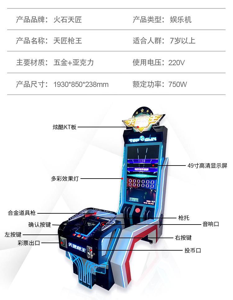 O1CN01h26e511uHXmyhSLSt_!!6737