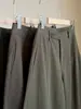 Pantalones casuales tipo globo de estilo coreano para mujer, nuevos pantalones largos anchos de pierna ancha de cintura alta para otoño, ajustados y que cubren las caderas, versátiles y de corte curvo