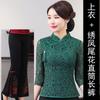 Top Cheongsam de Encaje Modificado Retro Talla Grande Traje Tang de la República de China Retro Chino Vestido de Boda para Madre Conjunto de Dos Piezas