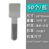 Correas de Velcro Adhesivas para Cables Atadura de Velcro Autoadhesiva para Cable de Alimentación de Computadora Cable de Datos de Teléfono Móvil Correa de Velcro para Atar Fijo Artefacto