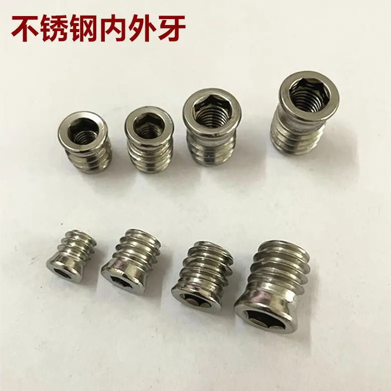 不锈钢内外牙4_副本