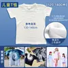 Kit de Materiales DIY Tie-Dye Pintura Juego Completo Especial para Bufanda Cuadrada Hecha a Mano Sombrero Ropa Superior Tela Estampado Bolso de Mano Bolsa de Tela