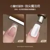 Arte de uñas tres en uno cigarro imán grande fortalecimiento audaz imán ojo de gato de fantasía gel imán especial mango de varilla redonda