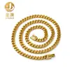 Amazon europeo y americano acero inoxidable 6-12MM acero de titanio cadena cubana de moda hip-hop collar cifrado pulsera de hombre venta al por mayor
