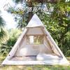 Tenda Pirâmide Inflável Personalizada para Camping ao Ar Livre, Tenda Portátil de Abertura Rápida, Tenda Espessa à Prova de Chuva Sem Mastro Central, Tenda de Topo Pontiagudo