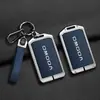 Adecuado para Cubierta de Llave Tarjeta Omoda Funda Protectora de Control Remoto Omoda E5/S5/C5 Piezas de Modificación
