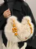 Bolsos de Diseñador de Nicho Otoño e Invierno 2026 Nuevo Bolso de Mano Peludo Bolso Pequeño de Felpa Bolso Versátil Bolso Cruzado
