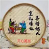 Pá de lixo pintada à mão em bambu trançado pintura nostálgica fazenda bambu trançado pintura decoração pá criativa country mural de parede grão tudo trabalho duro