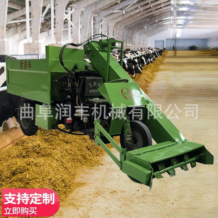 牛场清粪车 (8).jpg