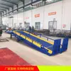 Suministros del Fabricante Puentes de Carga y Descarga, Puentes de Carga Hidráulicos Eléctricos, Plataformas de Carga y Descarga Tipo Rampa para Camiones Contenedores para Carga y Descarga de Mercancías
