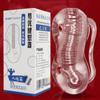 Masturbador masculino Qiao Shangshi con forma de avión, modelo inverso, consolador, excelente salud, productos sexuales al por mayor