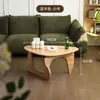 Mesa de Té Nueva de Madera Maciza para Apartamentos Pequeños, Estilo Nórdico Triangular, Mesa de Café de Forma Irregular, Estilo Japonés Moderno Simple Retro para Uso en el Hogar en la Sala de Estar