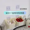 Cesta de Almacenamiento para Cebolla, Jengibre y Ajo de Cocina, Estante de Almacenamiento, Cesta de Almacenamiento de Plástico para Pared de Baño, Caja de Almacenamiento, Cesta Colgante para Guardar Artículos Varios