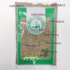 Hoja de Platycladus Orientalis 500g Hoja de Árbol de la Vida Platycladus Hoja de Ciprés Plano Hojas Secas de Platycladus Orientalis Polvo Se Vende por Separado Saponina Materiales Medicinales No Chinos Venta al por Mayor y al Menudeo