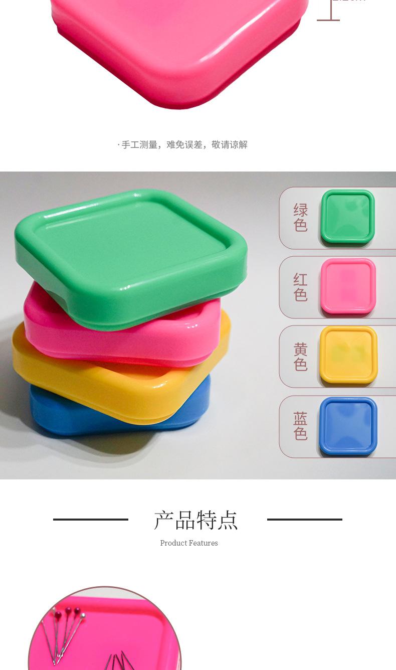 详情页_03.jpg