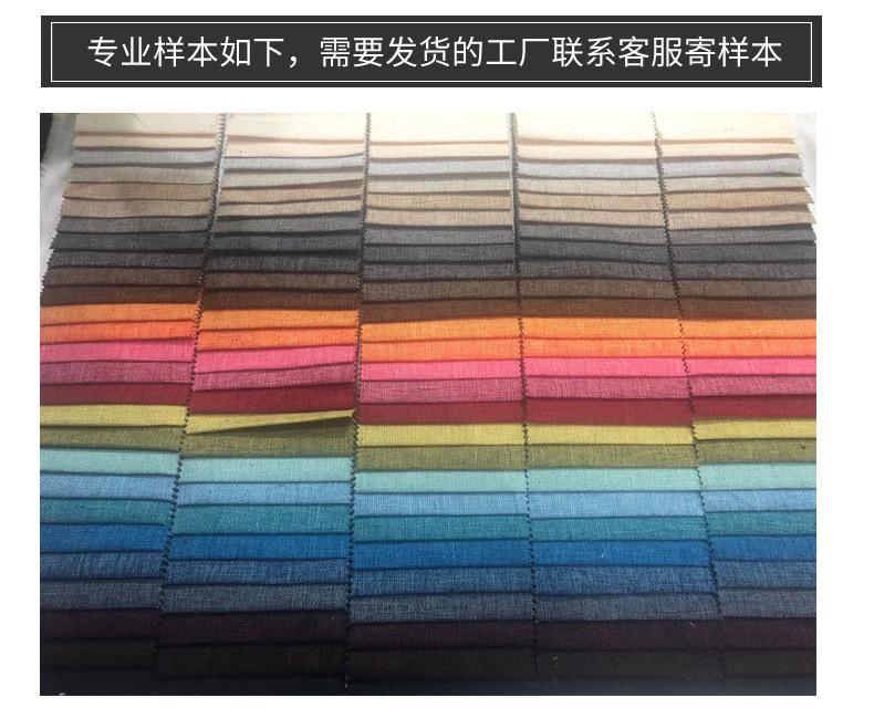 82035布料详情_16.jpg