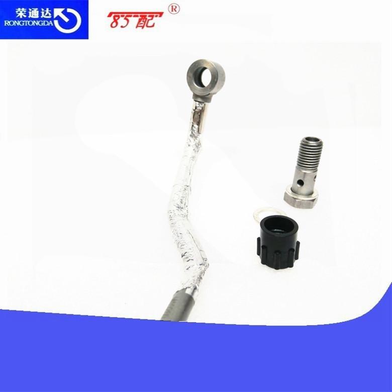 1.6T涡轮增压管05