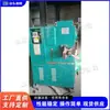 Máquina completamente automática de corte de acero redondo tipo 50, Máquina automática de alimentación y corte de acero redondo, Equipo de corte de acero para construcción