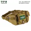 Nueva bolsa de cintura táctica multifuncional de almacenamiento para exteriores transfronteriza, bolsa de cintura de camuflaje de tela de nylon para montañismo, bolsa de pecho para ciclismo y viajes