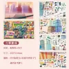 Papel Mate Pegatinas de Paisaje para Mascotas Serie Fin de Semana en Gengcheng Material Divertido Pegatinas 3D Creativas para Bricolaje