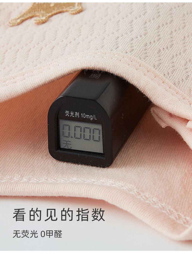 长袖包屁衣-详情_05.jpg