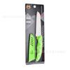 Cuchillo para Fruta de Acero Inoxidable con Funda Fabricante de Yangjiang Venta Directa Wholesale de Cuchillos Cuchillo Doméstico para Pelar Frutas Portátil