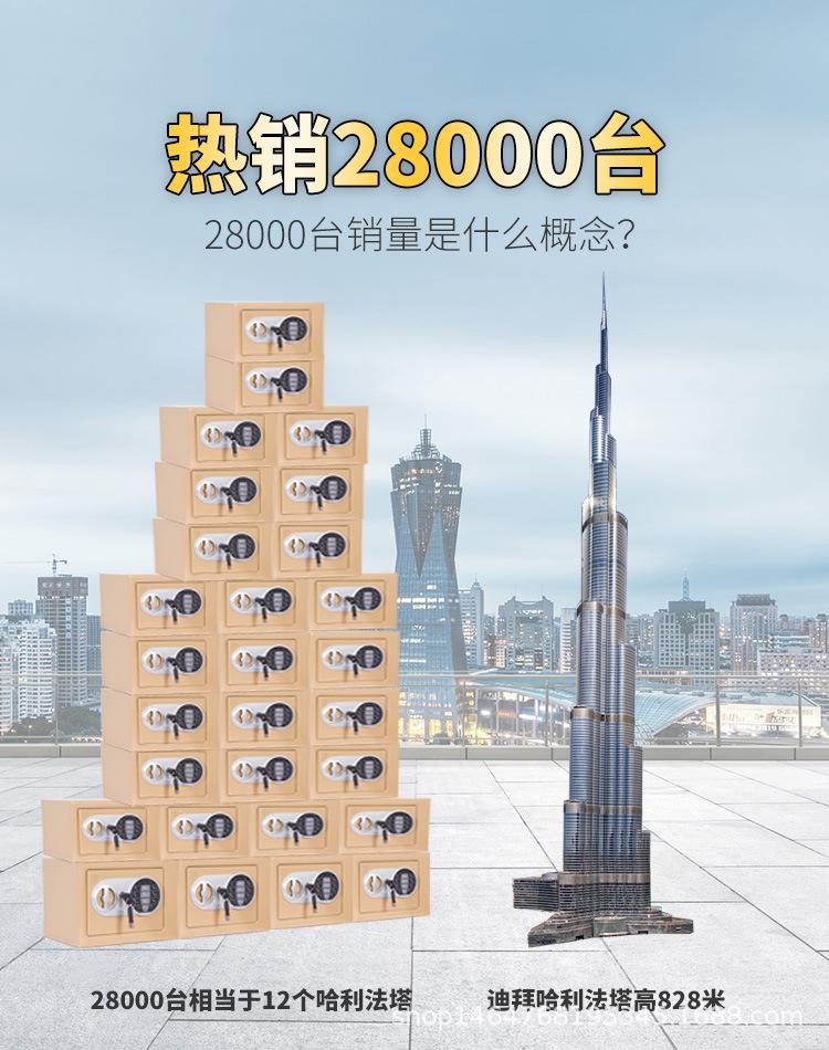 详情页_02.jpg