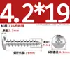 Tornillos Autorroscantes de Acero Inoxidable 316, Cabeza Redonda Cruz, Tornillos para Madera Cabeza Plana Extendida, Cabeza Grande, Mm2M3M4M5M6