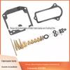 Kit de Reparo de Carburador de Motocicleta Adequado para Kawasaki Kz900A 900B 900C Ltd 1976-1977