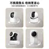 Soporte de Cámara para el Hogar sin Taladro Soporte de Monitoreo de Pared Estante Universal para Diversos Monitoreos de Pared sin Taladro
