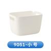 Caja de almacenamiento portátil blanca para cocina, dormitorio, hogar, cesta de almacenamiento 9051