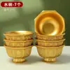 Yuanhui Buda Ocho Auspicios Bronce Tallado Recipiente de Suministro de Agua Copa de Agua Sagrada Recipiente de Purificación de Agua Copa de Suministro de Agua para el Buda Delantero Adornos para el Hogar