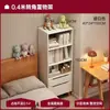 Estante, prateleira de armazenamento, armário de armazenamento de piso montado na parede, armário de armazenamento para sala de estar, escrivaninha, armário estreito, armário de exposição, armário de armazenamento para casa