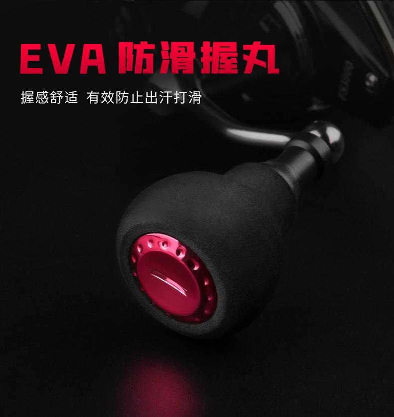 FS得趣渔轮2_09.jpg