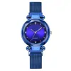 Relojes para Mujer, Relojes para Mujer, Imanes Atractores de Hierro Perezosos con Incrustaciones de Diamantes de Moda, Correas Milanesas, Relojes de Cuarzo, Relojes Atractores de Imanes, Procesamiento y Personalización