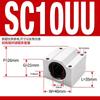 Carcaça de Mancal de Bloco Deslizante Linear Tipo Caixa com Eixo Liso Csc6810121620253035 Trilho Deslizante Trilho Guia Rolamento Duplo Cilíndrico