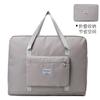 Bolsa de almacenamiento para dormitorio en movimiento, bolsa de almacenamiento de ropa, bolsa de viaje para equipaje de mano, bolso de hombro impermeable, bolsa de viaje