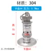 Acero Inoxidable 304 Conexión Rápida Válvula de Escape Tanque de Fermentación Pinza Manual Tipo Resorte Válvula de Seguridad de Cámara de Reducción de Alivio de Presión Automático