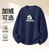 Sudadera de Algodón Pesado para Parejas, Corte Holgado, Cuello Redondo, Sin Capucha, Pulóver, Versátil, Cálida, Prenda Superior Estampada para Otoño e Invierno