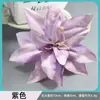 Flores artificiales de tono morado, abanico de novia, linterna de festival, pasador DIY, birrete de graduación, kit de materiales para tocado