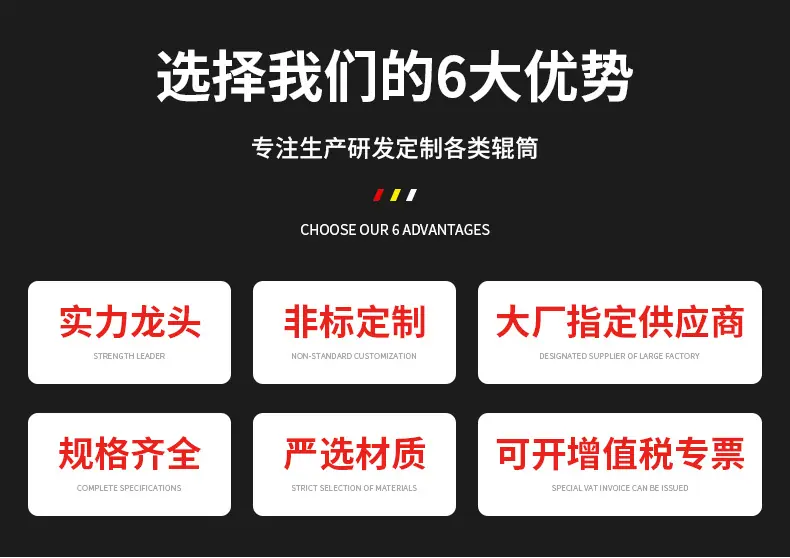详情_04