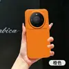 Aplicable para Funda de Teléfono Huawei Mate80Promax Pura90 Textura de Cuero de Lujo Ligero Nova16 Mate Funda Protectora de Negocios