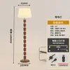 Luminária de chão cilíndrica de madeira maciça de luxo leve para sala de estar ao lado do sofá, luminária de piso decorativa minimalista nórdica para quarto