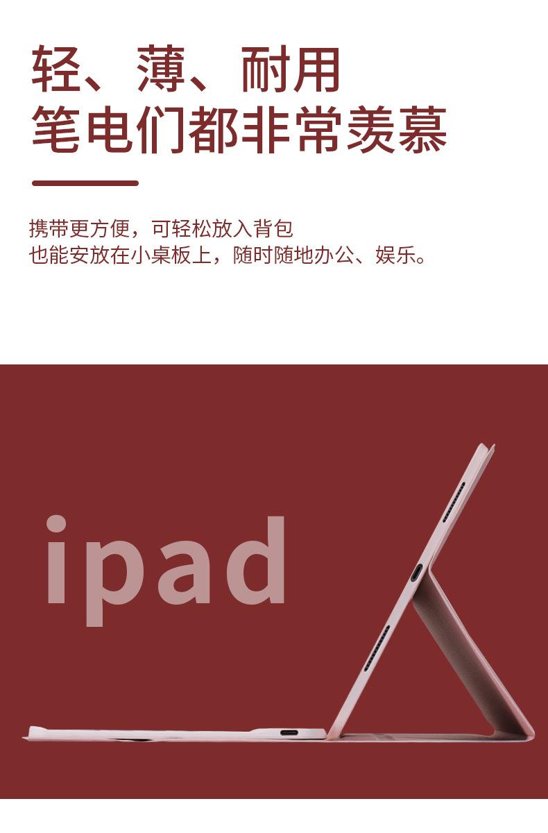 描述7.jpg