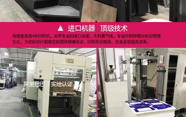 定做白卡纸包装盒卡盒定做内裤盒印刷彩盒卡盒定制来图来样包设计
