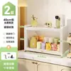 Estante para Tazas Multicapa a Prueba de Polvo con Puerta Gabinete de Almacenamiento para Tazas de Agua Botellas de Mesa Estante de Almacenamiento de Escritorio