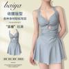 Traje de Baño de Aguas Termales Moda Femenina Popular Color Sólido Adelgazante Cubre el Cuerpo Una Pieza Estilo Falda Conservador Cintura Ceñida Sexy Traje de Baño al Por Mayor