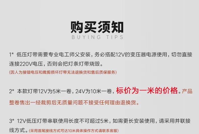 微信图片_20220926192623