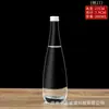 Garrafa de vidro para água mineral 330ml garrafa de refrigerante 500ml garrafa de vinho vazia embalagem de garrafa de água de alta qualidade selada com tampa