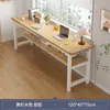 Mesa Simples Estreita de Parede Longa Mesa de Computador Mesa de Estudo e Escrita para Estudante Dupla Retangular para Casa